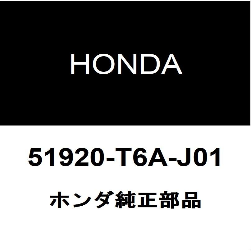 ホンダ（HONDA） ホンダ純正 オデッセイ フロントショックアッパー