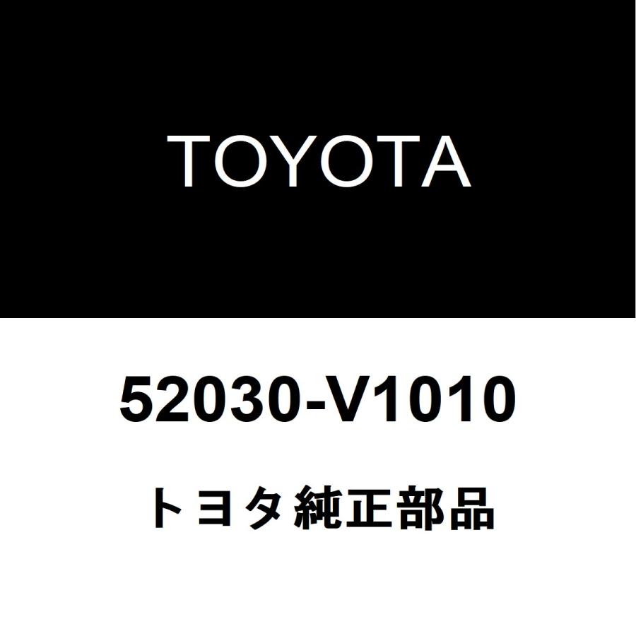 確認ページ トヨタ（TOYOTA） トヨタ純正 ノア フロントバンパモール 52030-V1010