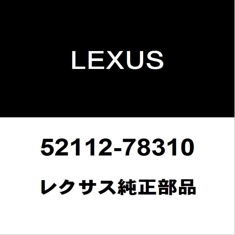 確認用 ふぇると様確認用 ふぇると様確認用 ふぇ