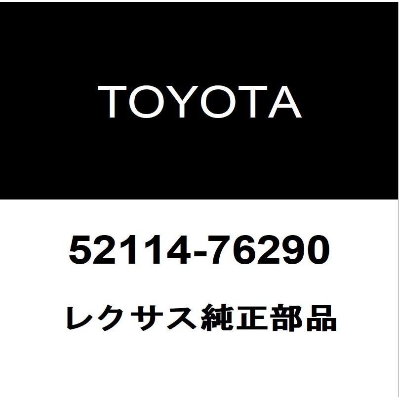 レクサス（LEXUS） レクサス純正 UX フロントライセンスプレート