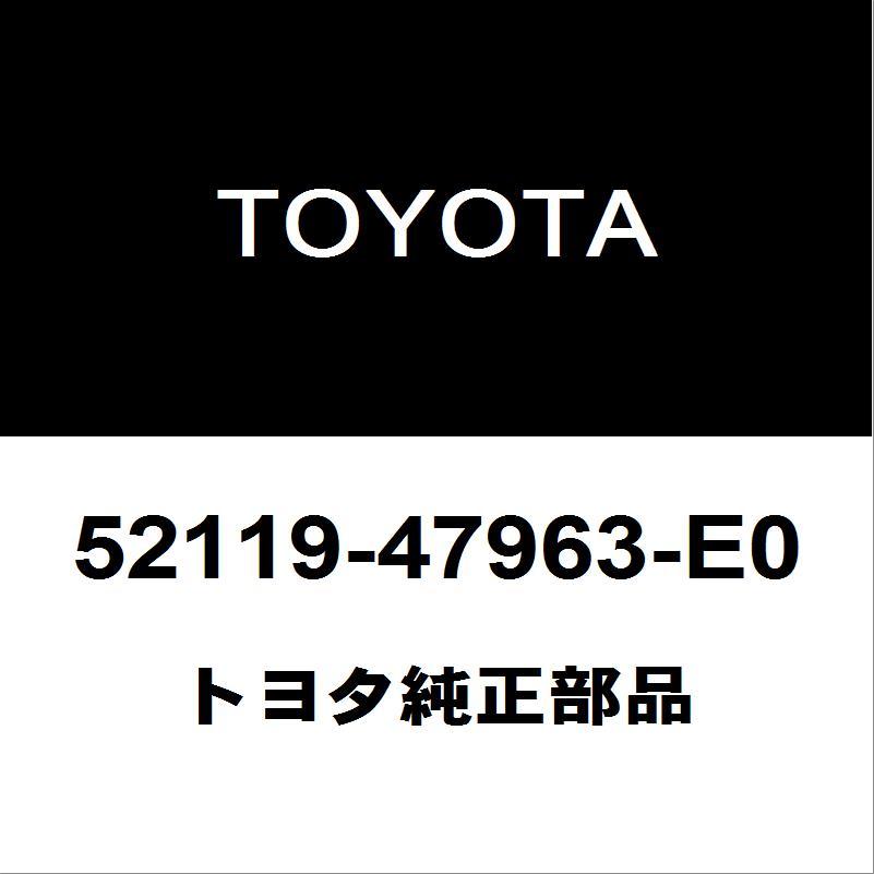 トヨタ（TOYOTA） トヨタ純正 プリウス フロントバンパ 52119-47963-E0
