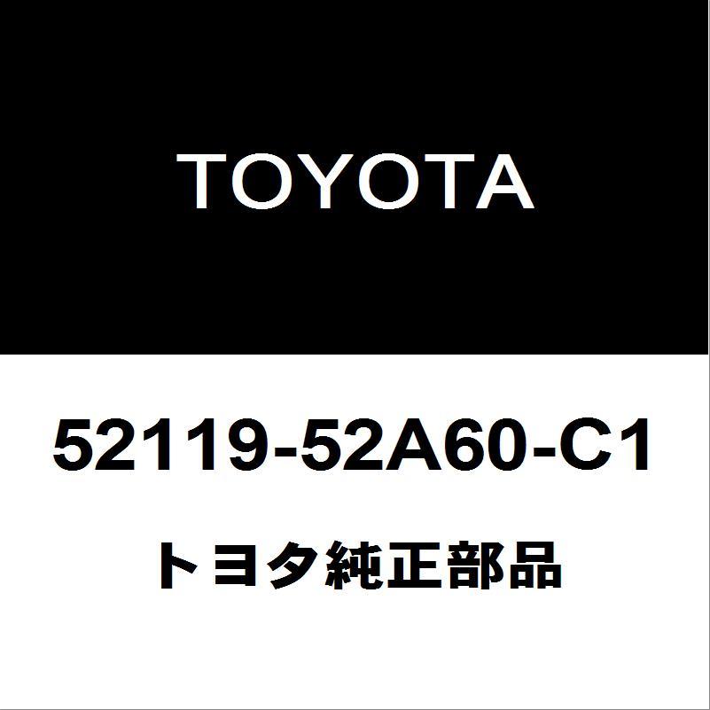 トヨタ純正 アクア フロントバンパ 52119-52A60-C1 : 52119-52a60-c1