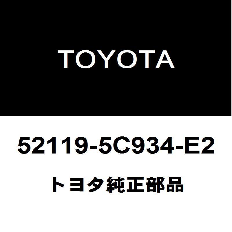 トヨタ（TOYOTA） トヨタ純正 ヤリスクロス フロントバンパ 52119