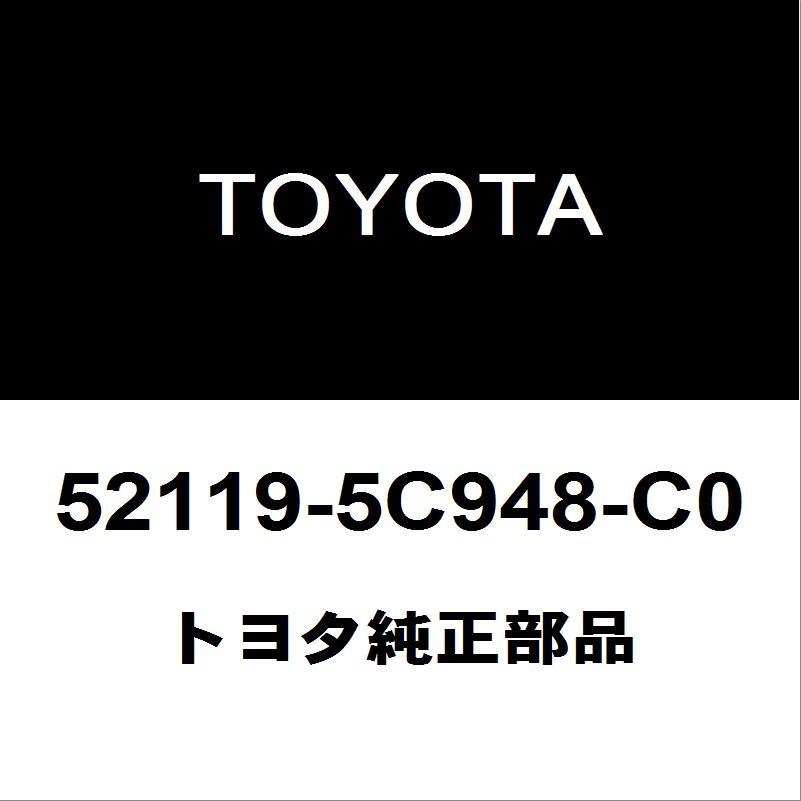 トヨタ（TOYOTA） トヨタ純正 ヤリスクロス フロントバンパ 52119 