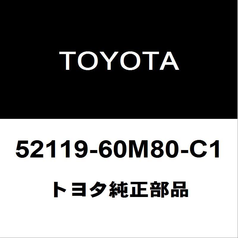 トヨタ（TOYOTA） トヨタ純正 ランドクルーザー フロントバンパ 52119