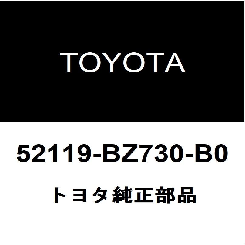 トヨタ トヨタ純正 タウンエースバン フロントバンパ 52119 トヨタ トヨタ純正 タウンエースバン フロントバンパ 52119