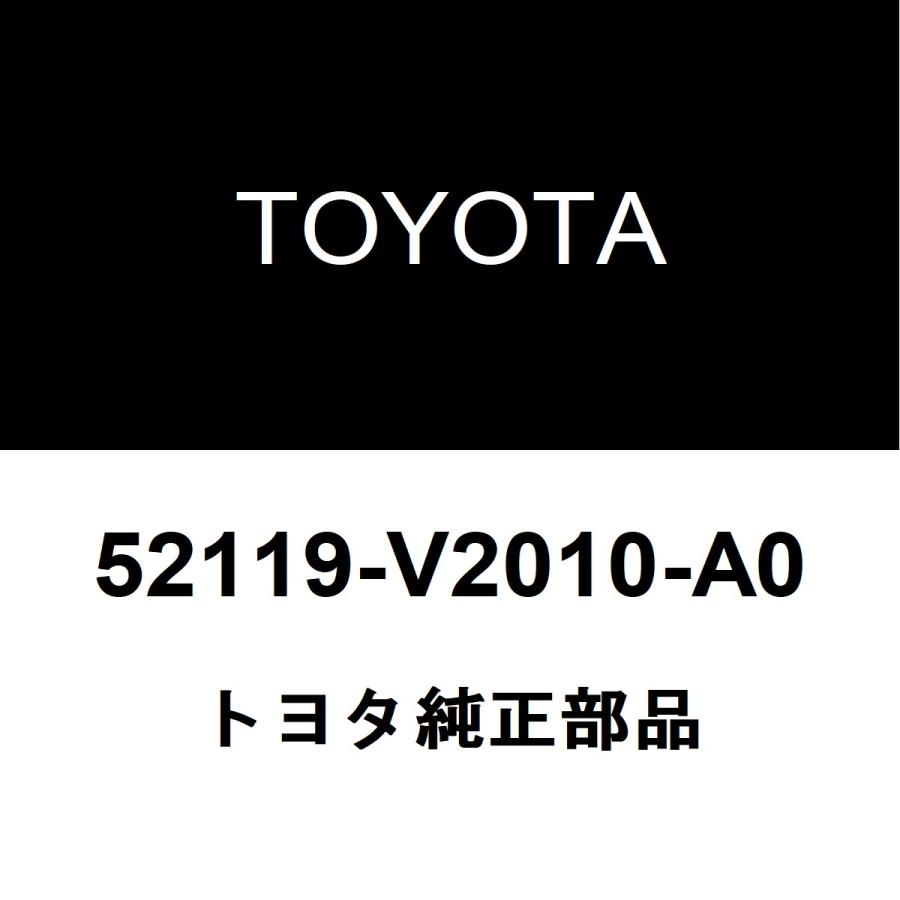 トヨタ（TOYOTA） トヨタ純正 アルファード フロントバンパ 52119