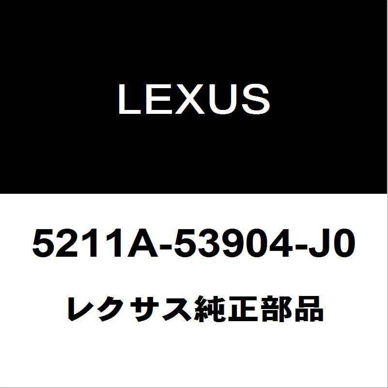 レクサス（LEXUS） レクサス純正 IS フロントバンパ 5211A-53904-J0 : ヘックスストア - 通販 - Yahoo!ショッピング