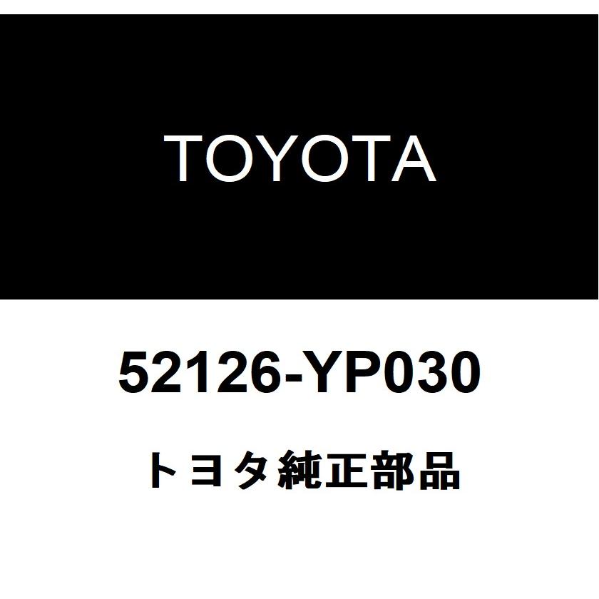 トヨタ（TOYOTA） トヨタ純正 フォグランプマウンティング ブラケット LH 52126-YP030 : ヘックスストア - 通販 ...