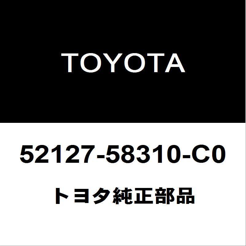 トヨタ トヨタ純正 アルファード フロントバンパホールカバー