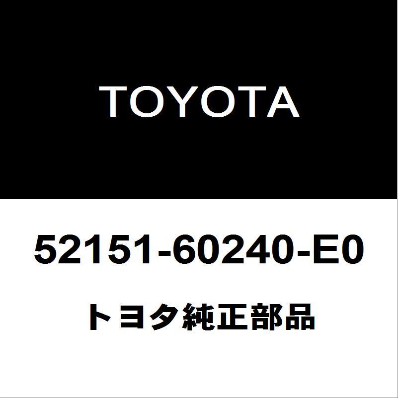 トヨタ（TOYOTA） トヨタ純正 ランドクルーザー リアバンパ 52151
