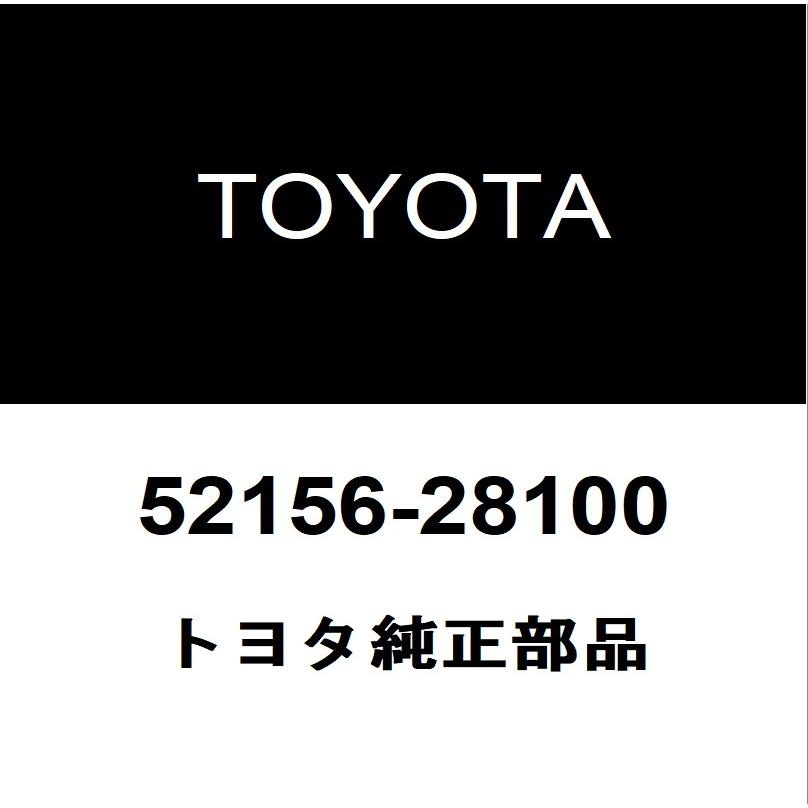 トヨタ（TOYOTA） トヨタ純正 エスクァイア リアバンパサポートLH