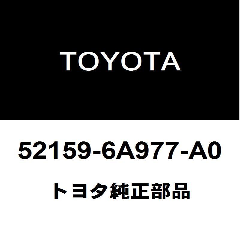 トヨタ（TOYOTA） トヨタ純正 ランドクルーザー リアバンパ 52159