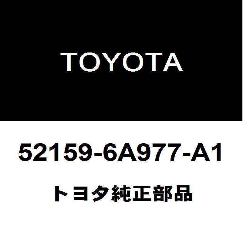 トヨタ（TOYOTA） トヨタ純正 ランドクルーザー リアバンパ 52159