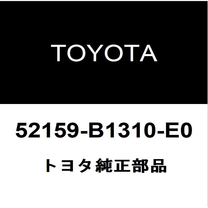 トヨタ（TOYOTA） トヨタ純正 ライズ リアバンパ 52159-B1310-E0