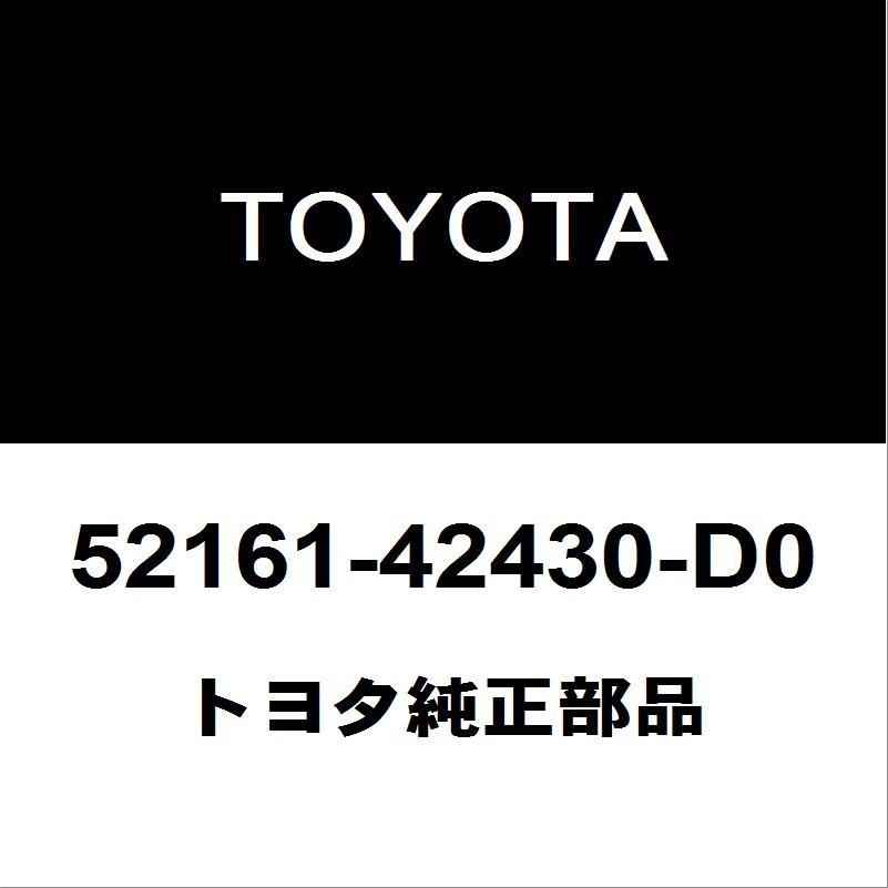 つき　 DAYTONA（バイク用品） 【9月20日出荷】デイトナ SR400/500(94/6