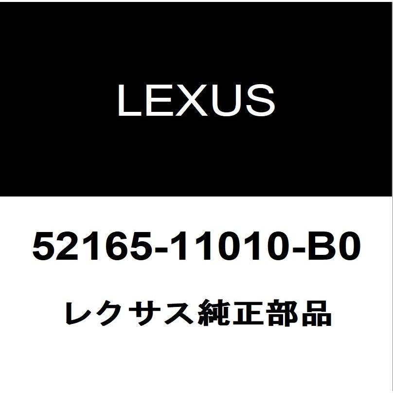 レクサス（LEXUS） レクサス純正 LC リアバンパ 52165-11010-B0 : ヘックスストア - 通販 - Yahoo!ショッピング