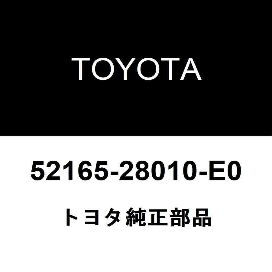 トヨタ（TOYOTA） トヨタ純正 エスクァイア リアコーナーバンパRH 52165-28010-E0 : ヘックスストア - 通販 ...