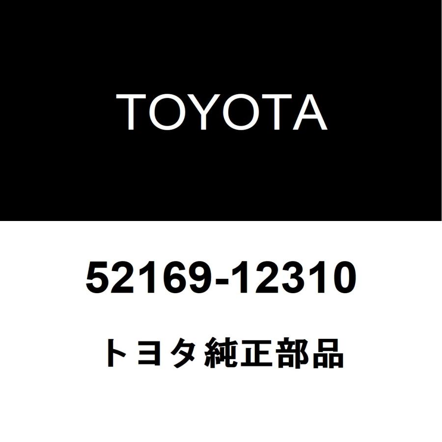 トヨタ（TOYOTA） トヨタ純正 カローラスポーツ リアバンパ 52169