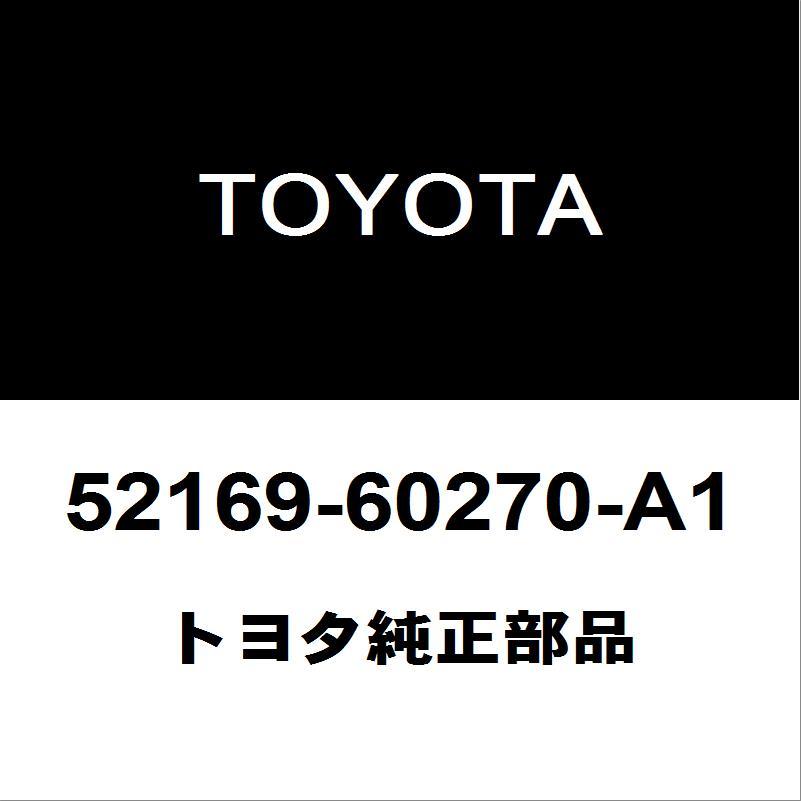 トヨタ（TOYOTA） トヨタ純正 ランドクルーザー リアバンパ 52169