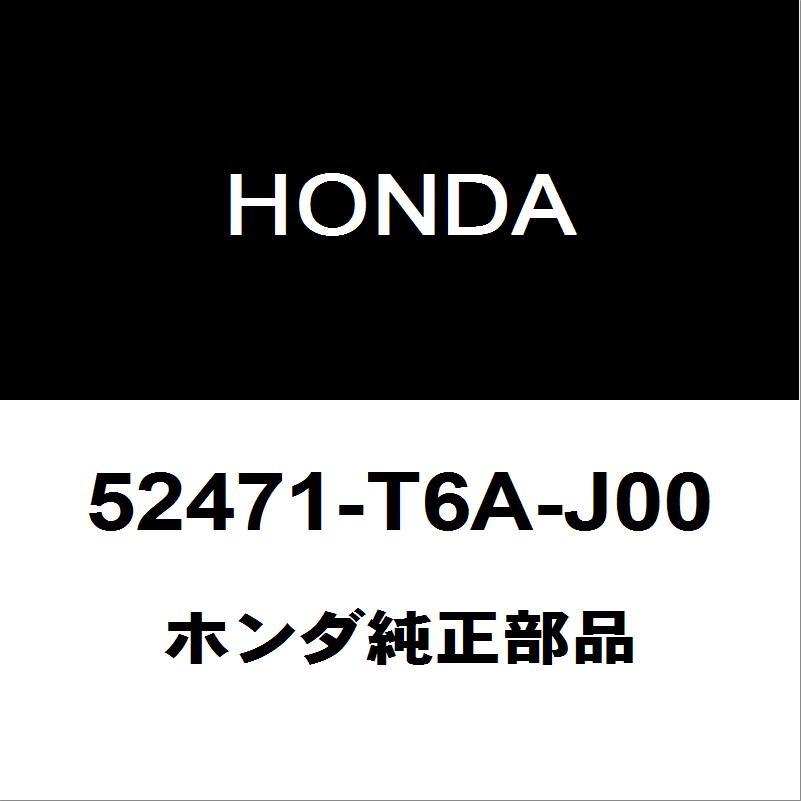 ホンダ（HONDA） ホンダ純正 ステップワゴンスパーダ リアコイル
