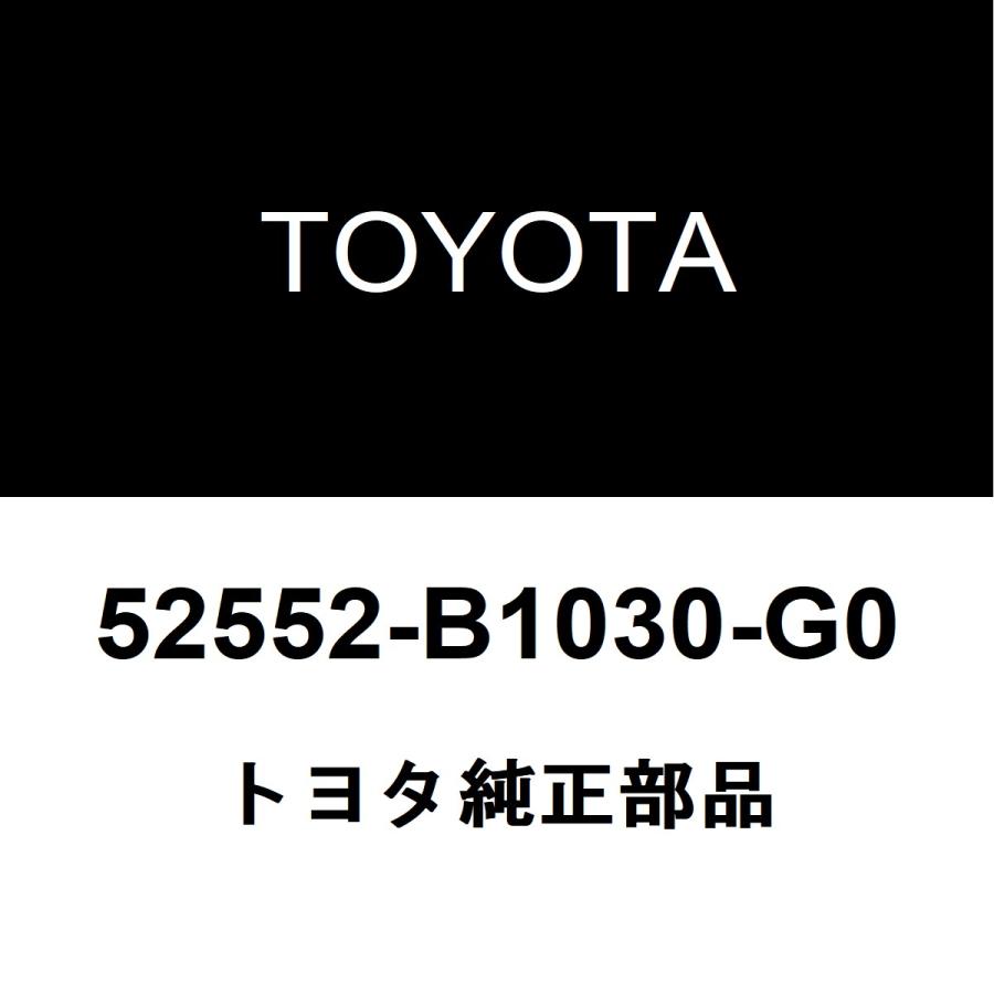 トヨタ（TOYOTA） トヨタ純正 ルーミー リアバンパ 52552-B1030-G0 : ヘックスストア - 通販 - Yahoo!ショッピング