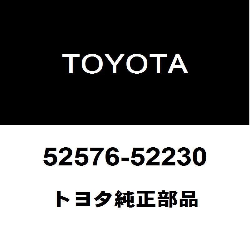 リヤランプレンズ＆ボデーＬＨのみ エスティマ用 トヨタ純正部品 リヤランプレンズ＆ボデーLHのみ エスティマ用 トヨタ純正部品