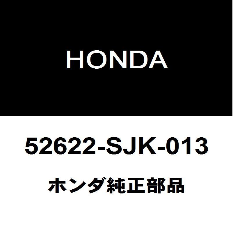 ホンダ（HONDA） ホンダ純正 ステップワゴンスパーダ リアショック