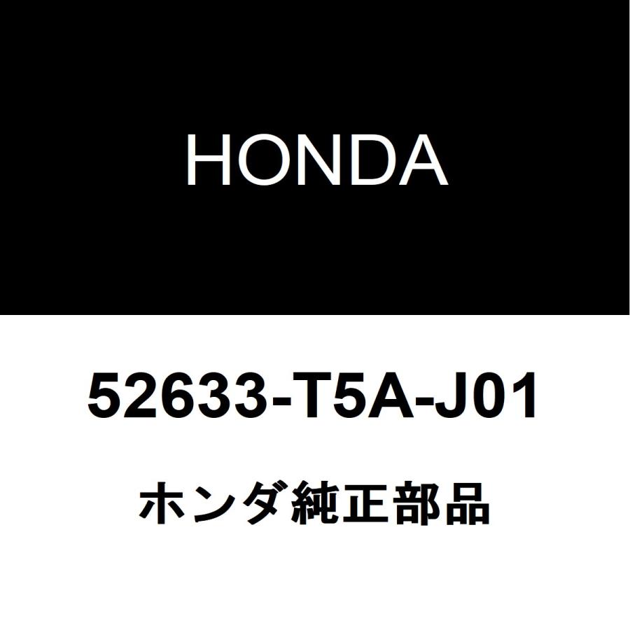 ホンダ（HONDA） ホンダ純正 ステップワゴン リアショックブッシュ