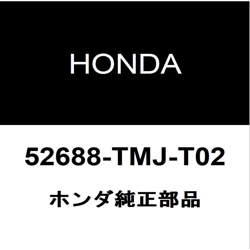 ホンダ（HONDA） ホンダ純正 CR-V リアスプリングインシュレーターRH