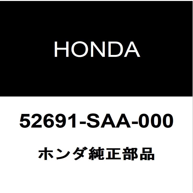 ホンダ（HONDA） ホンダ純正 フィット リアコイルスプリングシートRH