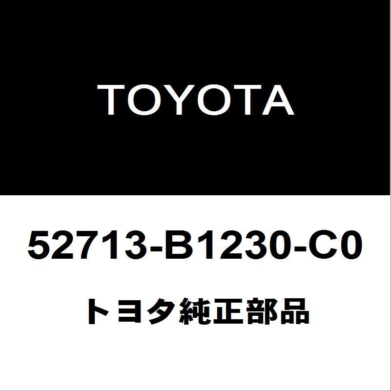 トヨタ（TOYOTA） トヨタ純正 ルーミー フロントバンパモール 52713-B1230-C0 : ヘックスストア - 通販 - Yahoo ...