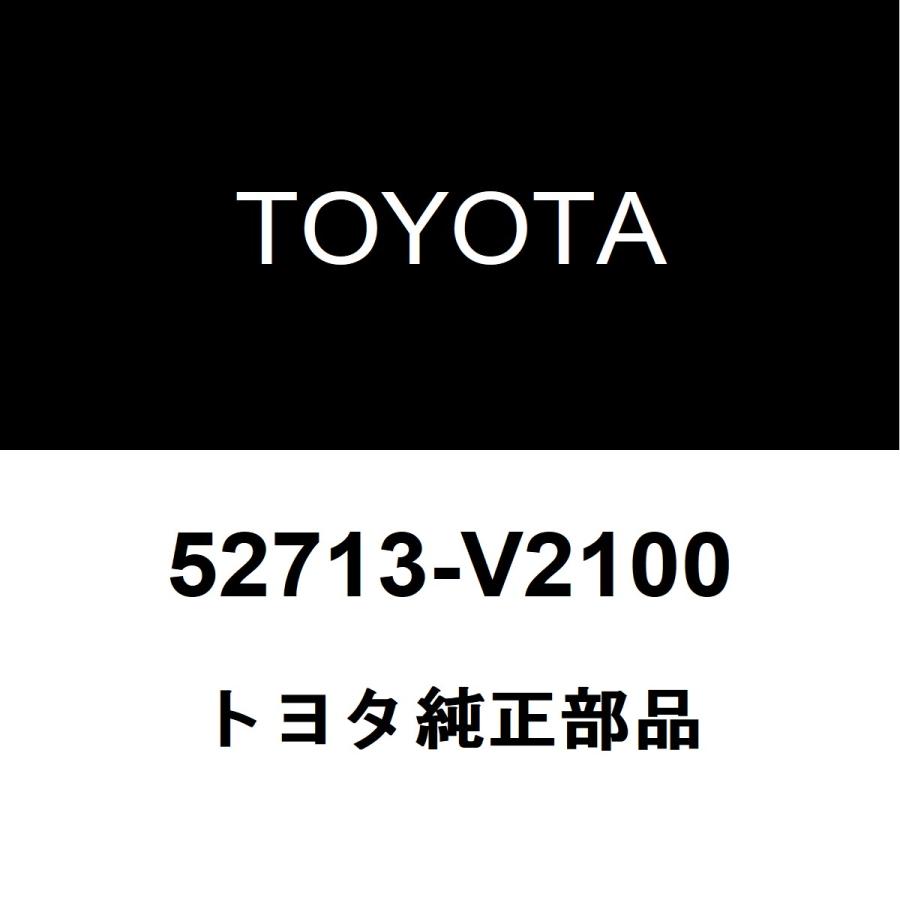 トヨタ（TOYOTA） トヨタ純正 ヴェルファイア フロントバンパモール