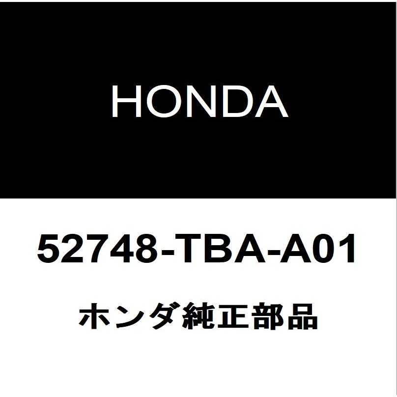 ホンダ（HONDA） ホンダ純正 シビック リアコイルスプリングシートRH