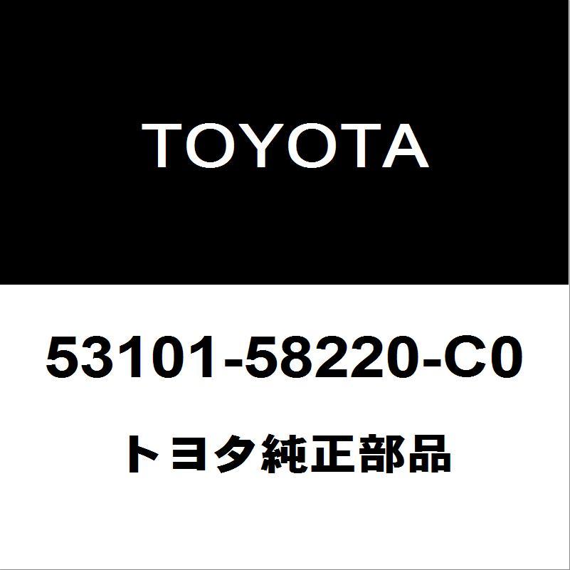 トヨタ（TOYOTA） トヨタ純正 アルファード ラジエータグリル 53101 