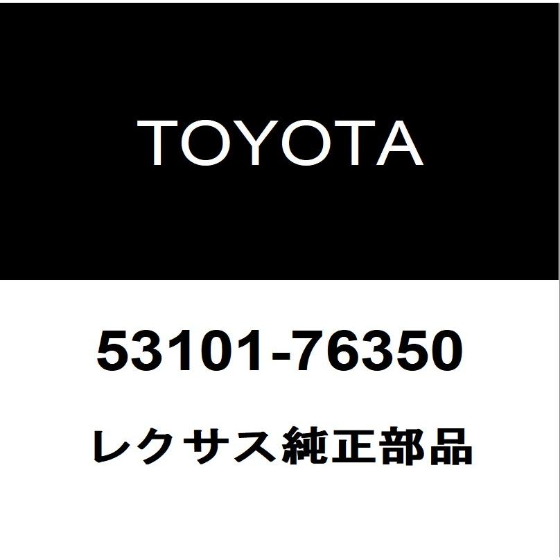 レクサス（LEXUS） レクサス純正 UX ラジエータグリル 53101-76350