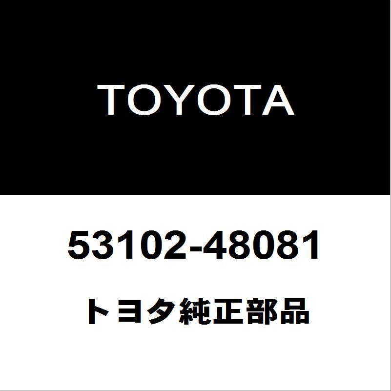 トヨタ（TOYOTA） トヨタ純正 ハリアー ラジエータグリル 53102-48081