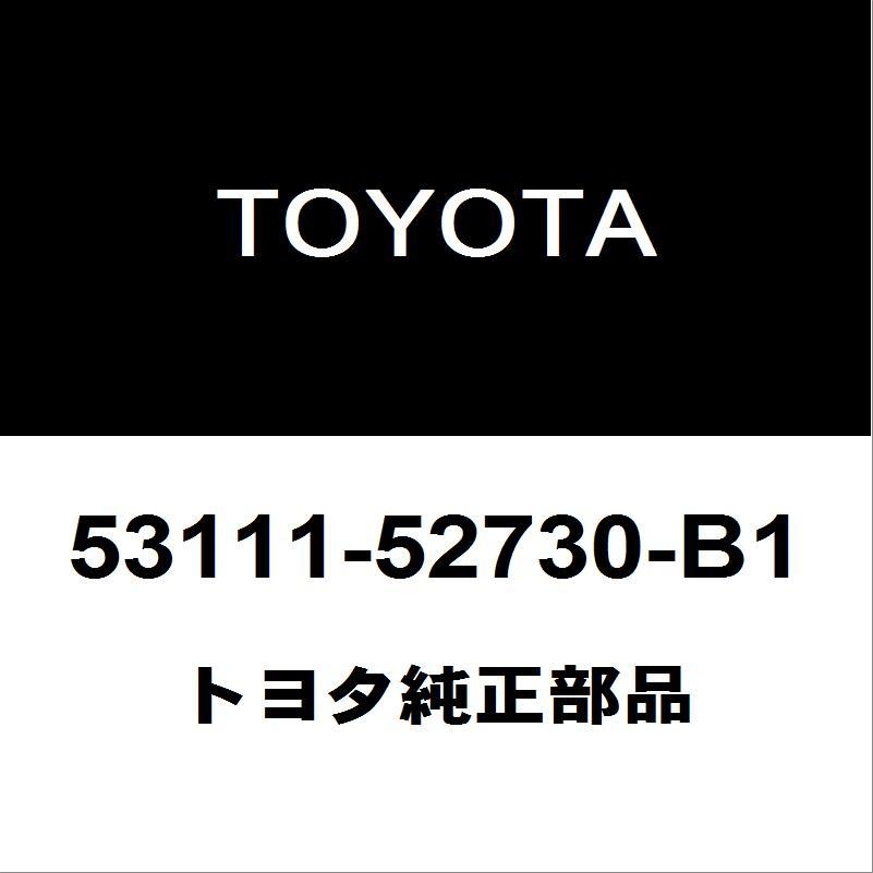 Aqua トヨタ純正 フロントグリルモール 53111-52730 Aqua トヨタ純正