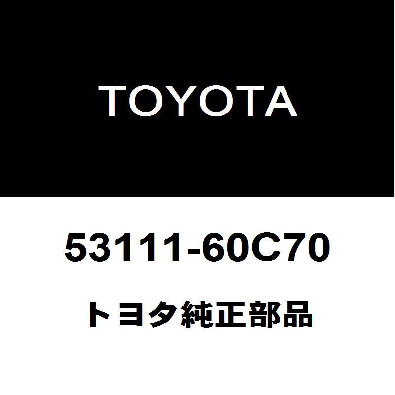トヨタ（TOYOTA） トヨタ純正 ランドクルーザー ラジエータグリル