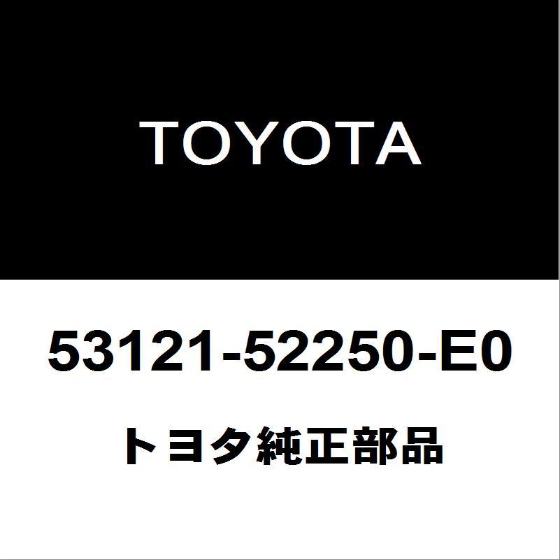 専用出品 トヨタ（TOYOTA） トヨタ純正 アクア ラジエータグリルモール 53121