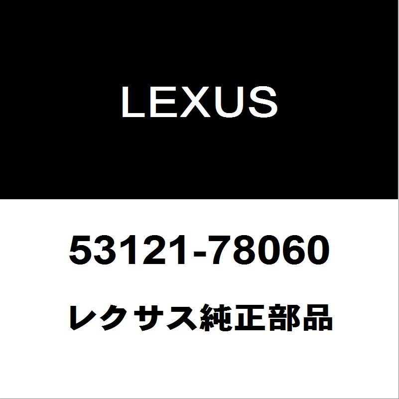 プロフィール見て下さい セット Vixen 双眼鏡 アリーナH+ 8×21WP | ビクセン Vixen