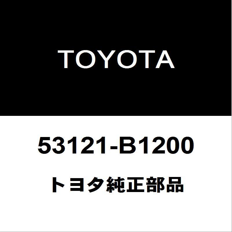 トヨタ（TOYOTA） トヨタ純正 ルーミー ラジエータグリルモール 53121-B1200 : ヘックスストア - 通販 - Yahoo ...