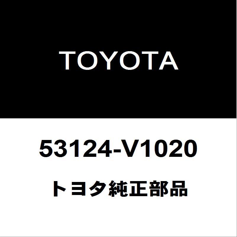 トヨタ トヨタ純正 ヴォクシー ラジエータグリルモール 53124