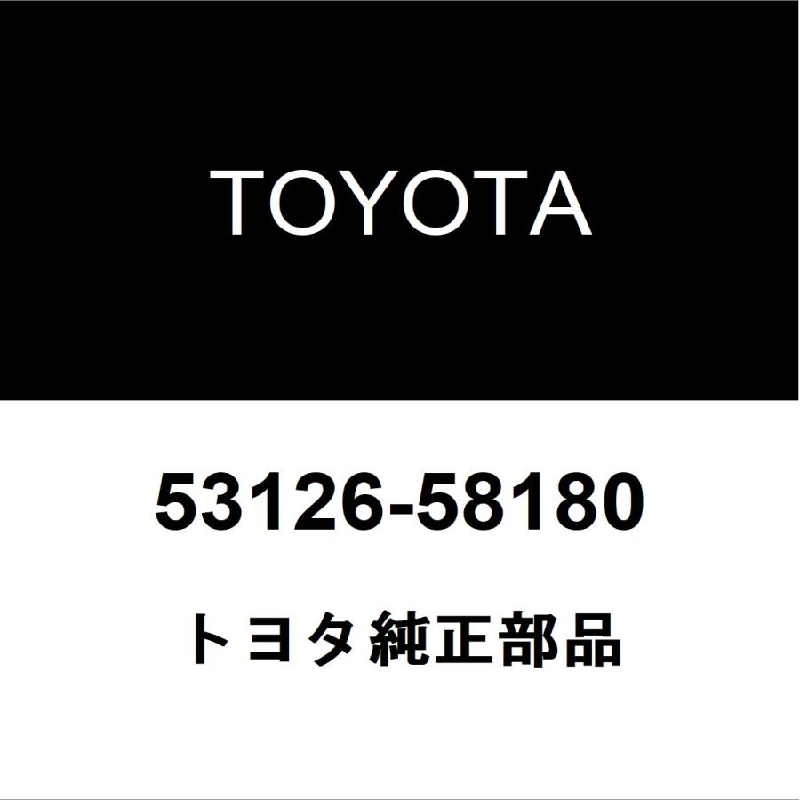 トヨタ（TOYOTA） トヨタ純正 アルファード ラジエータグリルモール
