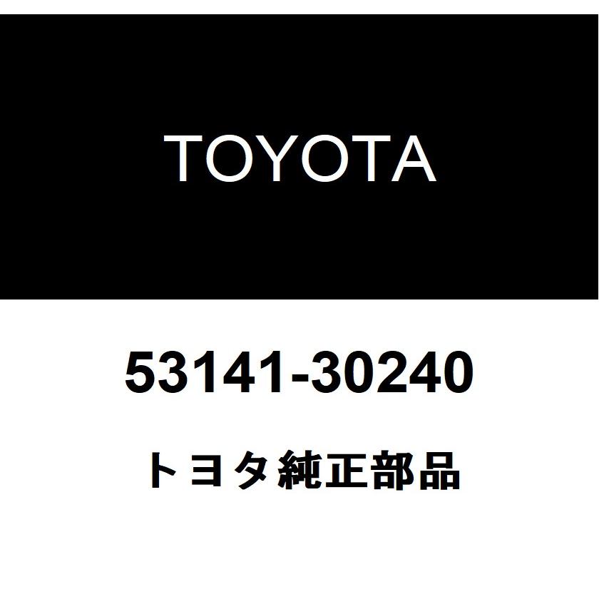 トヨタ（TOYOTA） トヨタ純正 ラジエータ グリル (フロントパネル