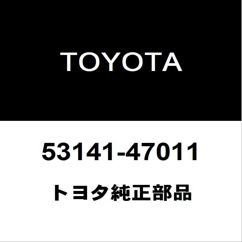 トヨタ（TOYOTA） トヨタ純正 プリウス フロントバンパエンブレム