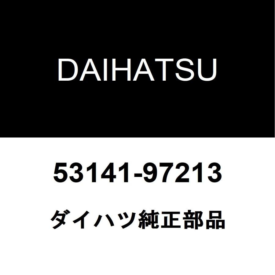 ダイハツ（DAIHATSU） ダイハツ純正 コペン ラジエータグリル 53141
