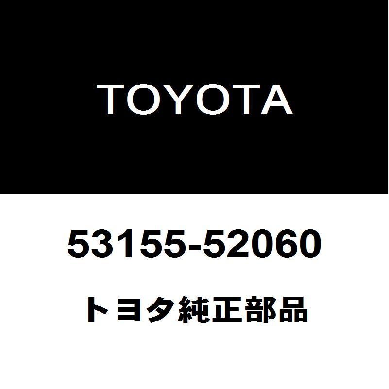 トヨタ（TOYOTA） トヨタ純正 ヤリスクロス ラジエータグリルモール