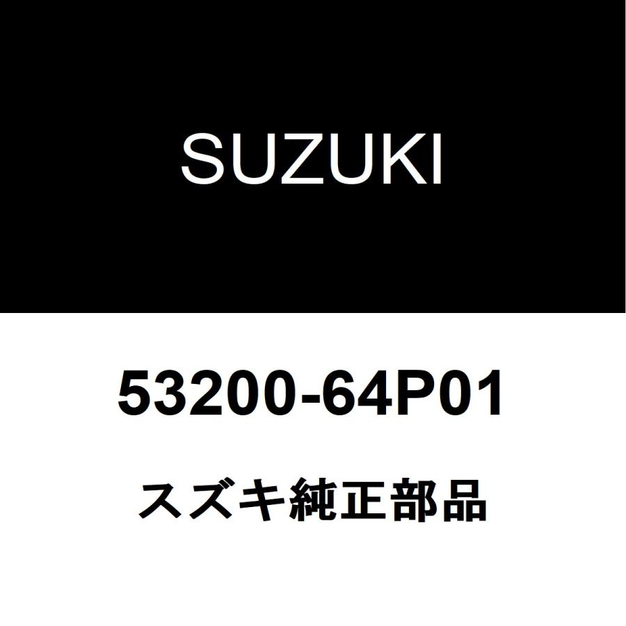 スズキ（SUZUKI） スズキ純正 エブリイ リアブレーキシューキット