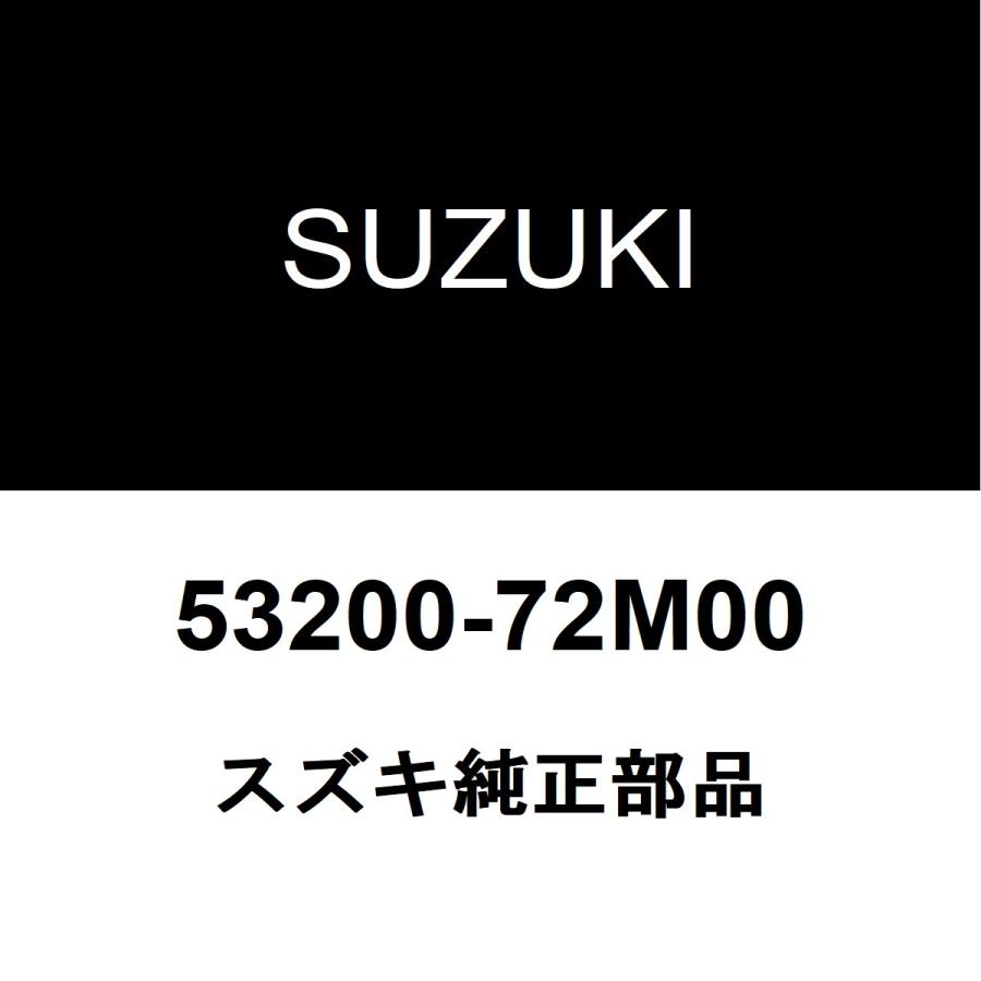 スズキ（SUZUKI） スズキ純正 ラパン リアブレーキシューキット 53200
